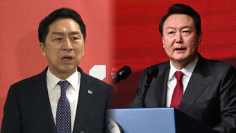 윤 대통령, 내일 국민의힘 신임 지도부와 축하 만찬
