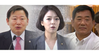 핵심 당직 인선 발표‥사무총장 이철규, 부총장 박성민·배현진