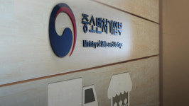 여성기업 295만개 역대 최대‥전체기업의 40.5% 차지