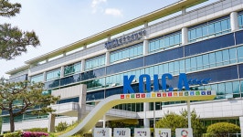 코이카 전 이사, 17명에게 1억 6천만원 받고 인사 특혜