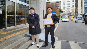 민주당 권리당원, 이재명 대표 직무정지 가처분 신청