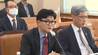 법사위, '50억클럽' 특검법 상정‥법안심사1소위에서 계속 심사