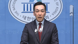 국민의힘 민주당, 후쿠시마 괴담 유포‥국정 파탄 목적