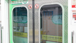 이번 역 어디지 확인하기 어려웠던 서울 지하철 역사명‥보기 쉽게 바꾼다