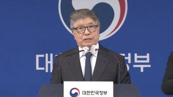 지역사회·산업과 동반성장 계획 마련한 '글로컬 대학'에 1천억원 지원