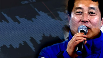 민주당 전당대회 돈봉투 의혹‥2012년이 소환되는 까닭은?