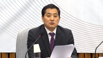 박대출 