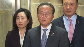 국힘 