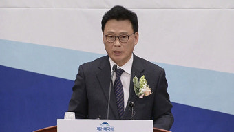민주당 새 원내대표에 '비명계' 3선 박광온 의원 선출