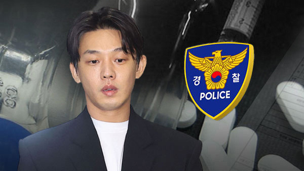 배우 유아인, 마약 투약 혐의로 1년 징역 선고 받아 법정 구속