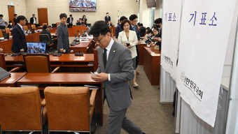 국회 환노위, 여당 반발 속 '노란봉투법' 본회의 직회부