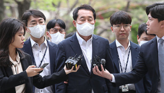 전당대회 돈봉투 의혹 강래구 구속 기소‥