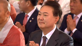 부처님오신날‥윤 대통령 부처님 자비 광명이 함께하길