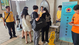 괌 탈출 첫 항공편 인천공항 도착‥내국인 188명