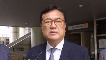 노무현 부부 명예훼손 혐의 정진석 의원 