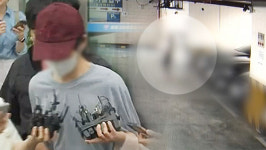 전 연인 보복 살해한 30대 구속 송치‥