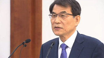 노태악, '선관위 자녀특혜 채용 의혹' 감사원 감사 수용 여부에 묵묵부답