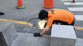 성남시 수정구 한 도로서 땅꺼짐 발생‥인명피해 없어