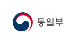 통일부 북한 주민 시신 인도할 것‥통신선으로 입장 알려달라