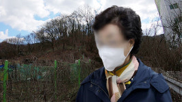 윤 대통령 장모, 성남 도촌동 취득세 취소 소송 승소