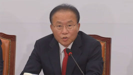 윤재옥 문 정부 탈원전 정책 뒤에서 온갖 비리‥태양광판 LH 사건