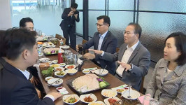 국민의힘 의원들 잇단 횟집 모임‥수산물 안전성 강조