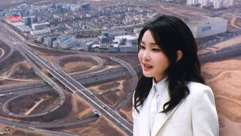정부·여당, 서울양평고속도로 노선변경 의혹 당정협의‥