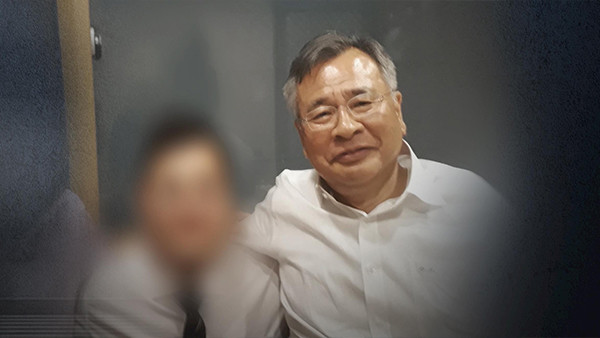 가짜 수산업자로 알려진 박영수 전 특별검사, 징역 4개월에 집행유예 1년 선고!