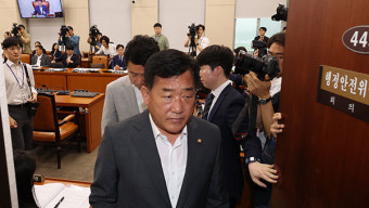'이태원 참사 특별법' 공청회, 여당 전원 불참한 가운데 '반쪽 진행'