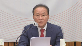 국민의힘 보건의료노조, 정치투쟁 위해 인본정신 외면‥파업 순수성 의심