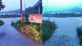 울산서 하천 건너던 60대 남성 실종‥날 밝으면 5시 수색 재개