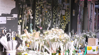 경찰, 어젯밤 올라온 '신림역 살인예고' 작성자 추적 중