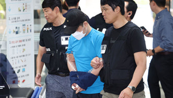 경찰, '신림 흉기난동범' 사이코패스 검사 다시 진행