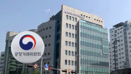 음악 사용료 과다 징수 한국음악저작권협회 억대 과징금에 고발까지