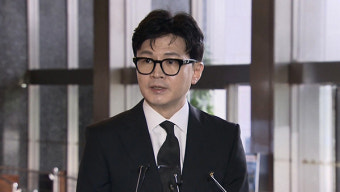 한동훈 '검찰이 이화영 회유' 민주당 주장에 
