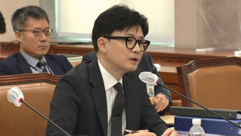 국회 법사위서 '문 정부 4대강 해체', '윤 대통령 장모 구속' 놓고 여야 공방