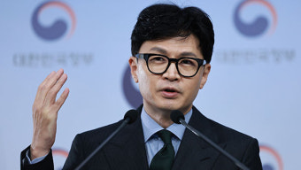 한동훈 