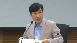 인천평화복지연대는 정의당 하부조직 하태경, 시민단체에 피소