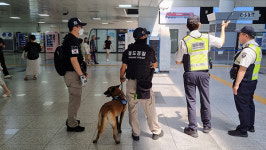 살인예고 용산·오리역 등 19곳에 철도경찰 77명 배치