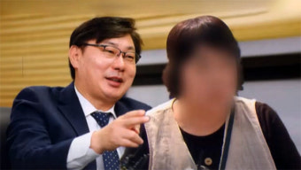 이화영 