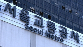 서울교통공사, 냉방시설 없는 지하철역 50곳 냉풍기 긴급 설치