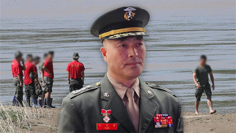 박정훈 전 수사단장 측 