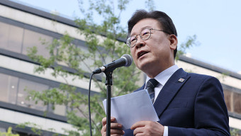 이재명 4번째 검찰 출석‥