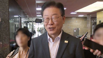 이재명, 쌍방울 대북송금 '제3자 뇌물 혐의' 입건에 