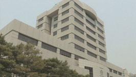 수원지법 안산지원, 제3자변제 공탁 불수리 이의 신청 기각‥가해기업 면죄부