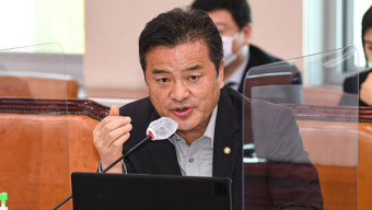 '지역구 건설사 법인카드 사용' 혐의 임종성 민주당 의원 불구속 송치