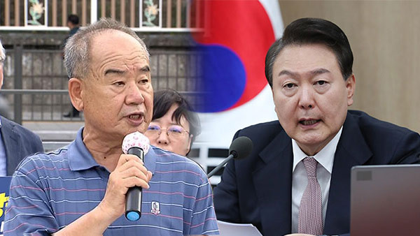 이재명 대통령, 남영진 전 KBS 이사장의 해임 취소 사건 상고 포기 및 김유진 전 방송통신심의위원 해촉 사건 항소 결정)));
