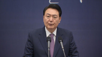 윤 대통령 