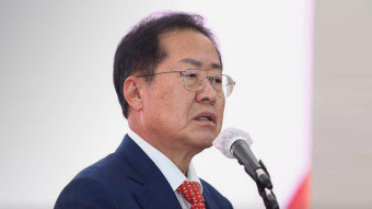 홍준표 