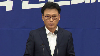 민주당 '채 상병 순직 사건' 특검법 당론 채택‥